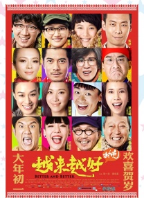 ipx293桃乃木护士在线观看